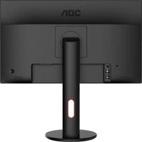 monitor 24 aoc - AOC G2590PX - 5 nuotrauka