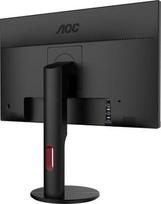 monitor 24 aoc - AOC G2590PX - 7 nuotrauka