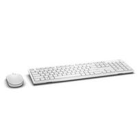 balta klaviatura belaide - Dell KM636 Standard White (Balta) - 2 nuotrauka