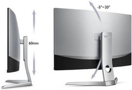 qhd monitorius - BenQ EX3203R - 4 nuotrauka