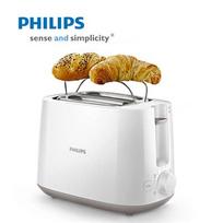 toasteris - Philips HD2582/00 (Baltas) - 2 nuotrauka
