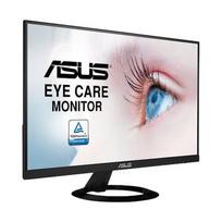 27 ips 1080 monitorius - Asus VZ279HE - 3 nuotrauka