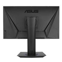75hz monitorius - Asus VG255H - 4 nuotrauka