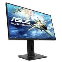75hz monitorius - Asus VG255H - 2 nuotrauka