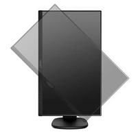 4.00 8 - Philips 243S7EYMB/00 - 4 nuotrauka