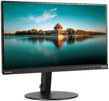 lenovo thinkvision - Lenovo ThinkVision T23i - 2 nuotrauka