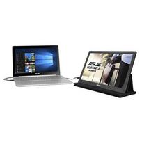 nesiojamas monitorius - ASUS MB169C+ - 5 nuotrauka