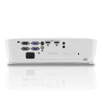 benq projektoris - BenQ TH534 - 3 nuotrauka