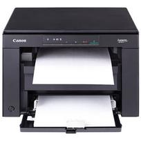 spausdintuvas lazerinis - Canon i-SENSYS MF3010 - 2 nuotrauka