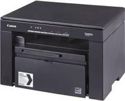 spausdintuvas lazerinis - Canon i-SENSYS MF3010 - 3 nuotrauka