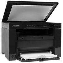 spausdintuvas lazerinis - Canon i-SENSYS MF3010 - 4 nuotrauka