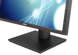 asus proart monitorius - Asus PA248Q - 18 nuotrauka