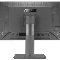 asus proart monitorius - Asus PA248Q - 19 nuotrauka