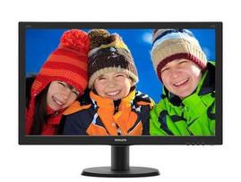 ipe 5 m - Philips 23.8" 240V5QDAB - 3 nuotrauka