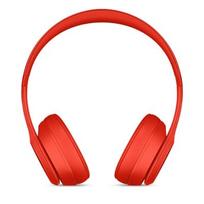 beats ausines - Beats Solo3 Red (Raudonos) - 2 nuotrauka