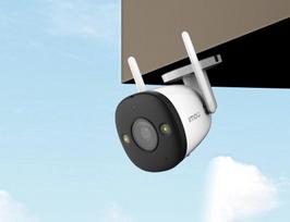 imou bullet - WRL CAMERA BULLET 2E/IPC-F22FP-D IMOU - 3 nuotrauka