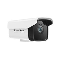 Pirkti TP-LINK VIGI C300HP Lauke Šovinys 2304 x 1296 pikseliai Ant lubų / sienos / stulpo - Photo 3