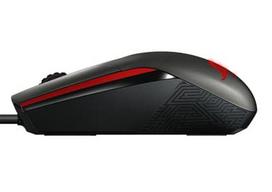 pele rog - Asus ROG Sica - 6 nuotrauka