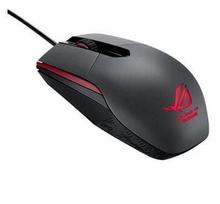 pele rog - Asus ROG Sica - 8 nuotrauka
