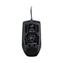 pele rog - Asus ROG Sica - 10 nuotrauka