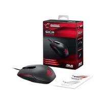 pele rog - Asus ROG Sica - 11 nuotrauka