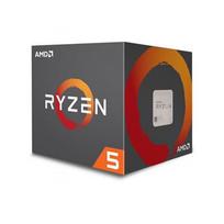 amd wraith - AMD Ryzen 5 1600, Hexa Core, 3.20GHz, 19MB, AM4, 65W, 14nm, BOX (su aušintuvu) - 3 nuotrauka