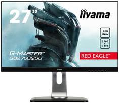 144hz monitorius - Iiyama GB2760QSU-B1 - 5 nuotrauka
