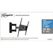 televizorius 65 tv - Vogels MA3040  and #226;€“ Full-Motion TV Wall Mount 200 x 100,200 x 200, mm - 6 nuotrauka
