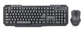 universali multimedia - Gmebird multimedia Wireless desktop set, US layout, black - 1 nuotrauka