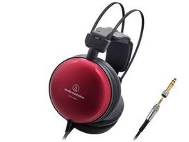 audio 3.5 mm cable - Audio-Technica ATH-A1000Z - 1 nuotrauka
