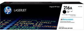 w1420a kasetes - HP INC. W2410A - 1 nuotrauka