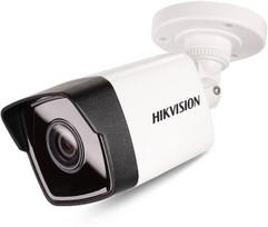 hikvision ip kamera ds - "HIKVISION" IP kamera DS-2CD1021-I (F) 2,8MM - 1 nuotrauka