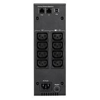 ups 1000va - UPS 1/1faze, 1000VA -  5S 1000i - 4 nuotrauka
