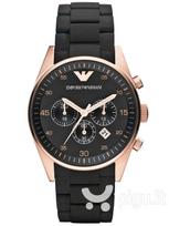 Emporio Armani AR5905
