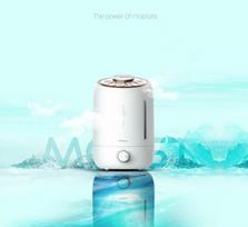 humidifier ultrasonic - Deerma F500 - 6 nuotrauka