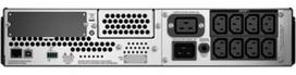 ups apc - APC Smart-UPS 2200VA LCD RM 2U 230V - 4 nuotrauka