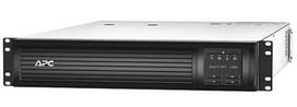 ups apc - APC Smart-UPS 2200VA LCD RM 2U 230V - 5 nuotrauka