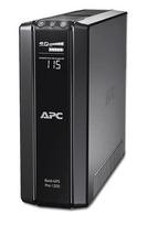 ups apc - APC Power-Saving Back-UPS Pro 1200VA, Schuko - 2 nuotrauka
