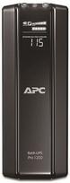 ups apc - APC Power-Saving Back-UPS Pro 1200VA, Schuko - 4 nuotrauka