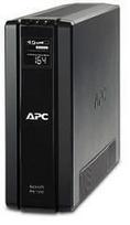 ups apc - APC Power-Saving Back-UPS Pro 1200VA, Schuko - 12 nuotrauka