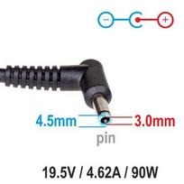 Akyga notebook power adapter AK-ND-26 19.5V/4.62A 90W 4.5x3.0 mm + pin HP