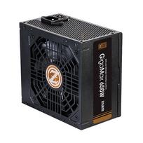 psu maitinimo blokas 650w - ZALMAN T-MLX46385 - 1 nuotrauka