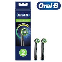 Oral-B EB50-2 CrossAction Black