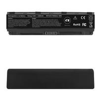 Nešiojamo kompiuterio baterija Qoltec Toshiba C50D C55 | 10.8-11.1V | 4400mAh