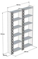 ruda knygu lentyna - Pastatoma lentyna Kalune Design City 2, ruda/geltona - 4 nuotrauka