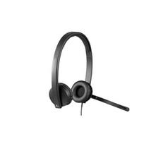 logitech ausin - Logitech USB Headset H570e - 3 nuotrauka