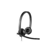 logitech ausin - Logitech USB Headset H570e - 4 nuotrauka