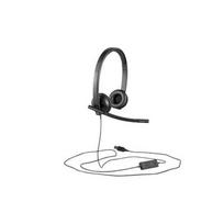 logitech ausin - Logitech USB Headset H570e - 5 nuotrauka