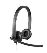 logitech ausin - Logitech USB Headset H570e - 7 nuotrauka