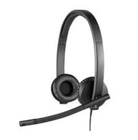logitech ausin - Logitech USB Headset H570e - 8 nuotrauka